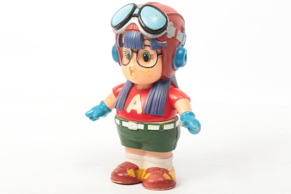 Arale Figurine