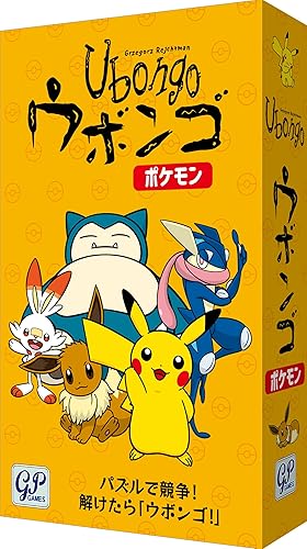 Ubongo Pokémon